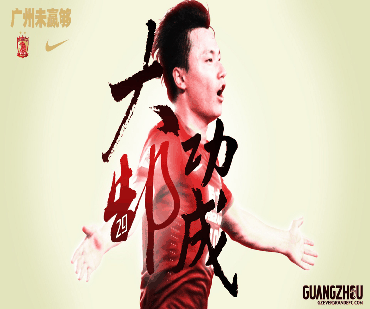 QYTG73-C投光灯单端双端70-150W尺寸图